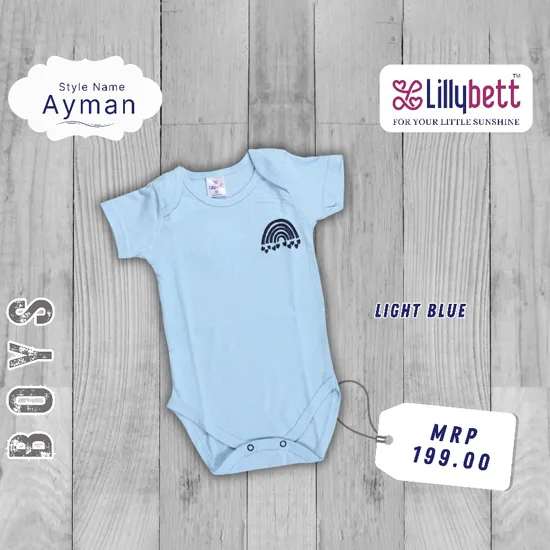 LIllybett Boys Onesie